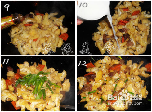 用酱来炒菜花特别入味---拌饭酱腊肉炒菜花