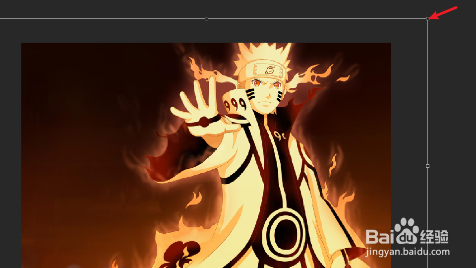 ps怎么将选区内放大