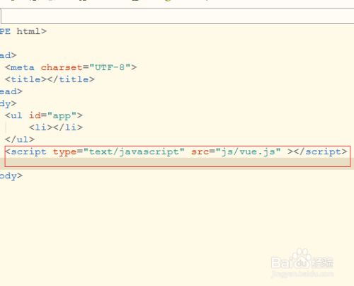 vue的for循环；如何使用vue的循环