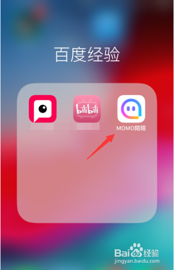 陌陌怎么对好友取消关注