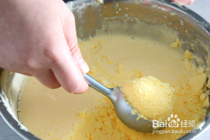 在家自制无奶油冰淇淋