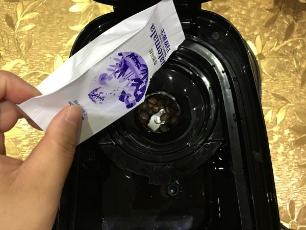 醇香咖啡戚风蛋糕