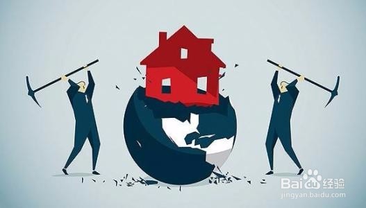 二人公司如何设置股权