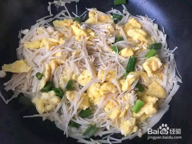 金针菇炒鸡蛋如何做