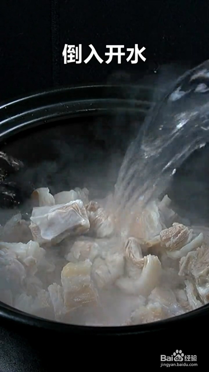 怎么做清炖羊肉