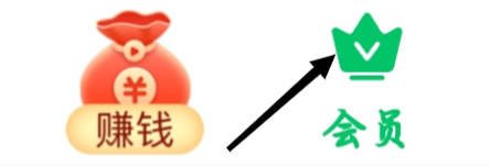 爱奇艺极速版查看动漫