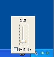 电脑声音小怎么办?