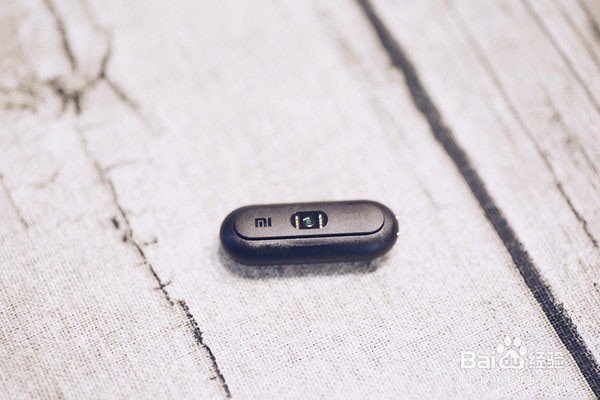 IOS平台 小米手环 光感版 开箱及使用评测