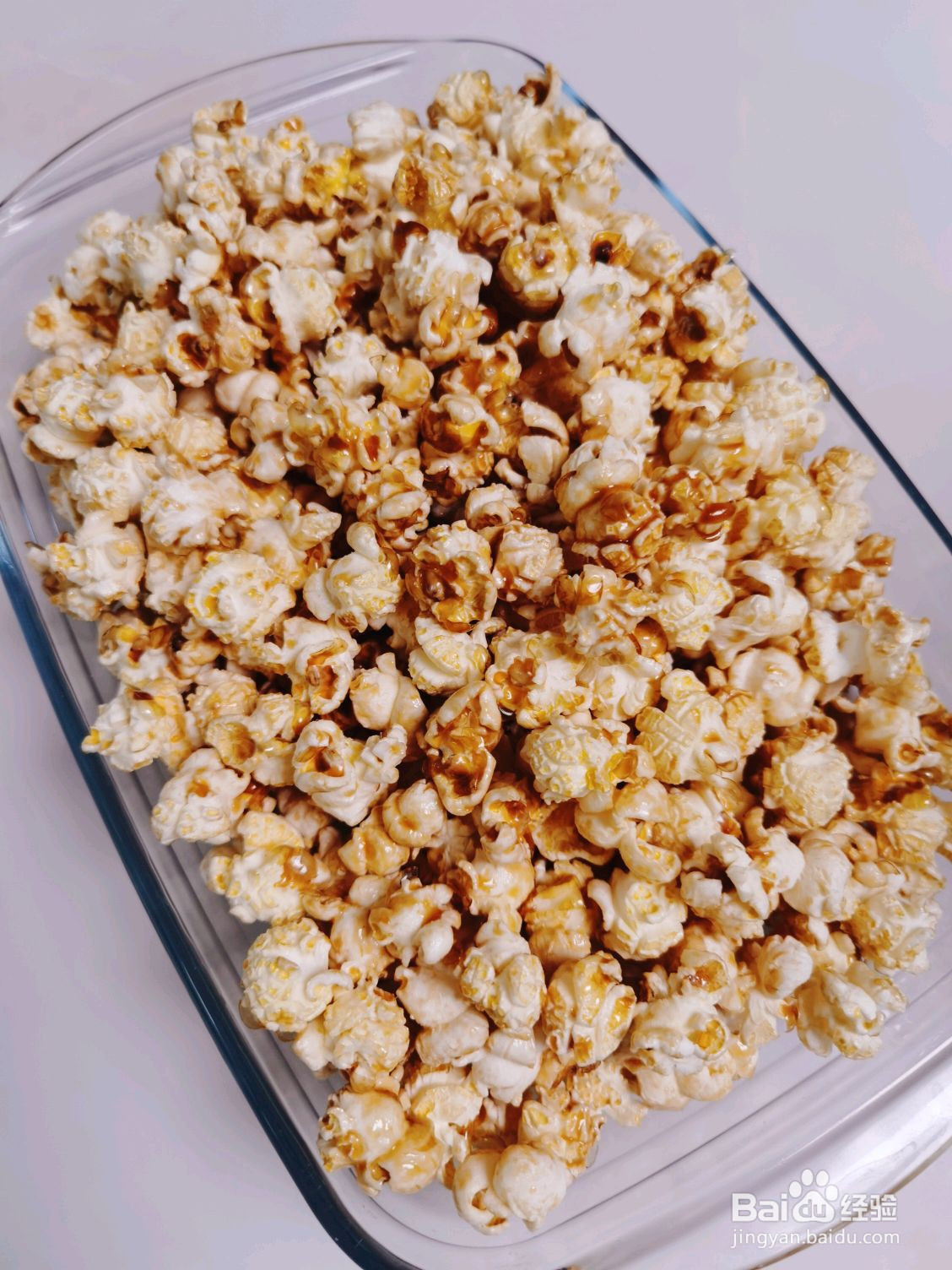 焦糖爆米花的做法