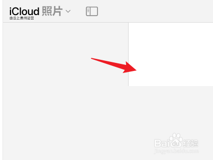 怎么看icloud里面的照片