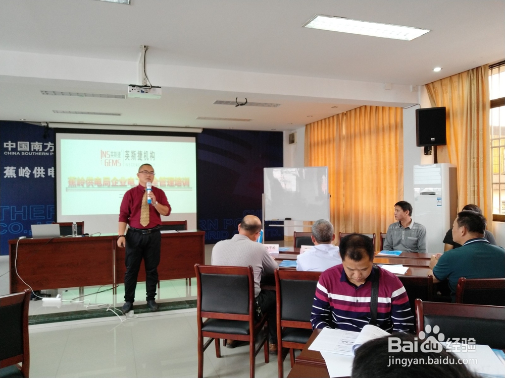 浅谈城市高空落物防范