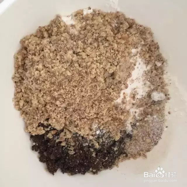 给你带来好心情的摩卡咖啡核桃酸奶蛋糕做法