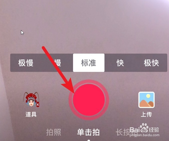 抖音热门镜子里走出的真身怎么拍，特效攻略