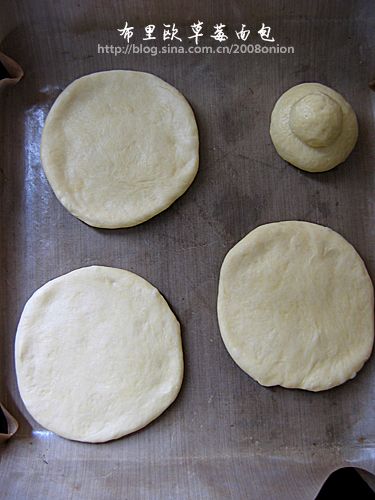 布里欧草莓面包