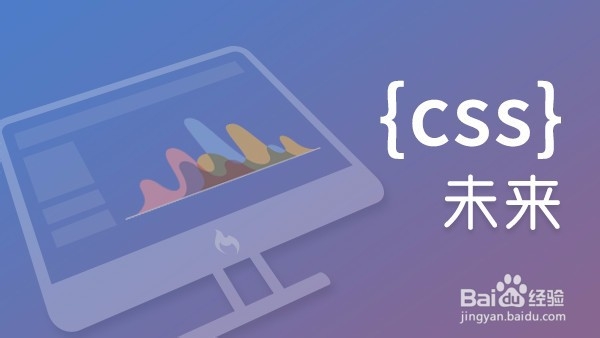 background-image怎么用