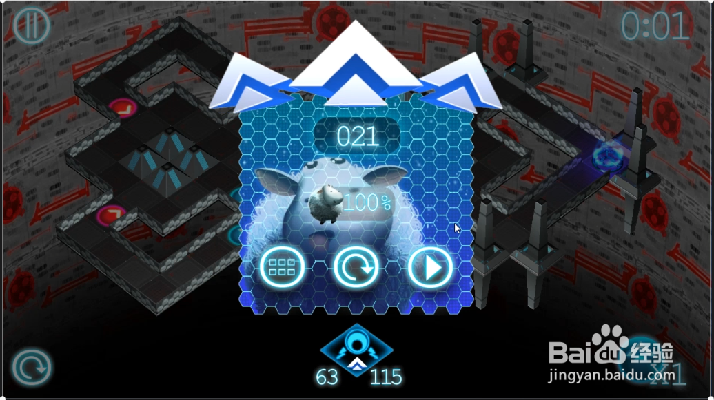 Running Sheep第21关怎么通关