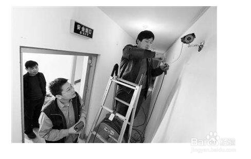 家中如何有效防盗?