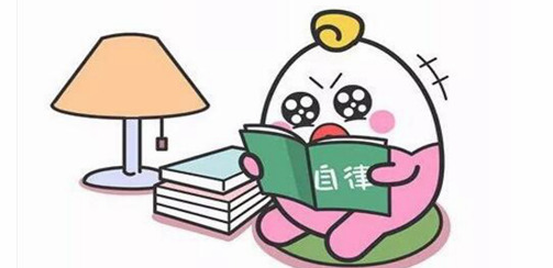 怎么努力才能实现财务自由