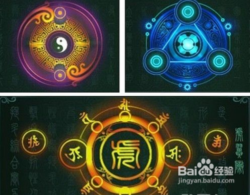 《傲剑》装备强化解析