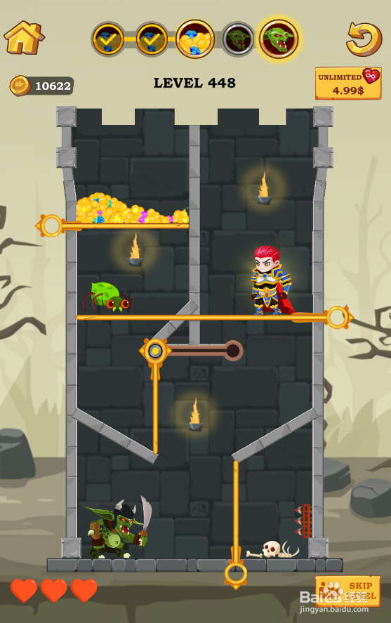 Super Hero Rescue的Level 448怎样通过