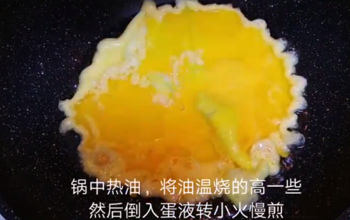 如何做家常炒豆皮？