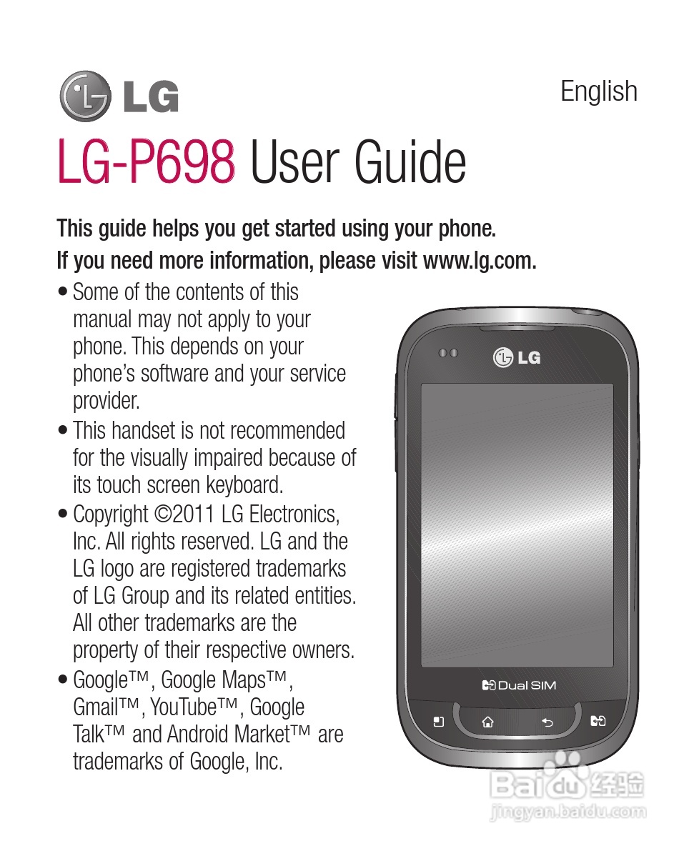 LG-P698移动电话说明书:[1]