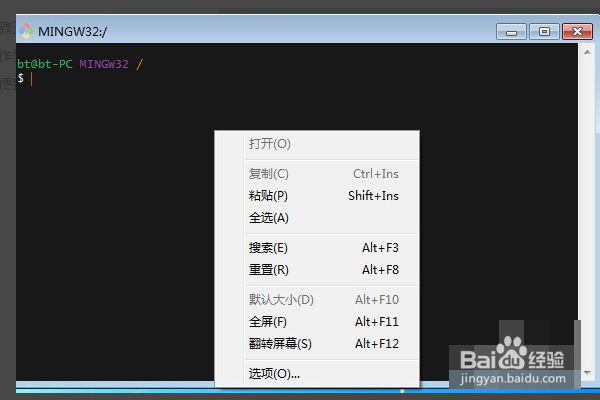 ora03113解决办法