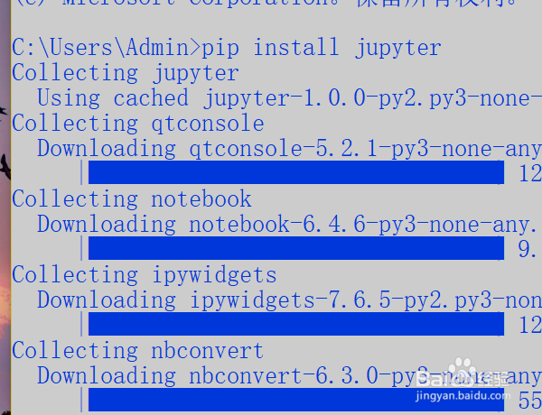 python如何安装jupyter notebook