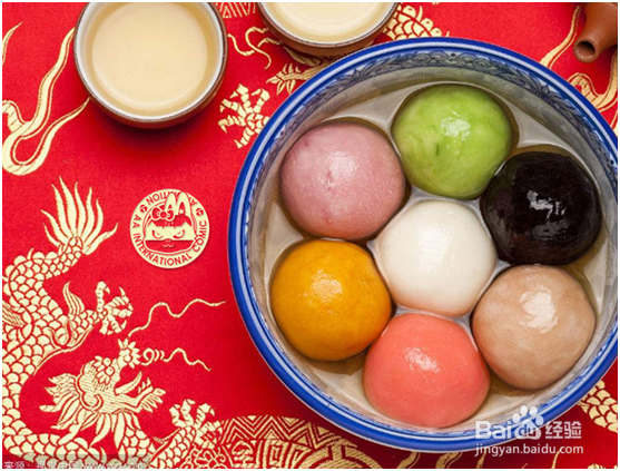 这个元宵节怎么过？