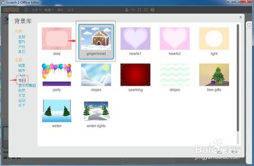 46315818dfdae43b449a2392c457935652bb74b3.jpg?x-bce-process=image%2Fresize%2Cm_lfit%2Cw_500%2Climit_1%2Fquality%2Cq_80