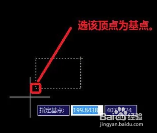 cad2007如何把图变大