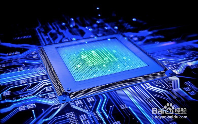 电脑配置升级怎么选择CPU