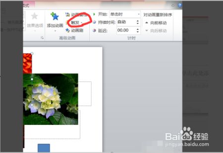 46315818dfdae43b45df2096c457935652bb74f0.jpg?x-bce-process=image%2Fresize%2Cm_lfit%2Cw_500%2Climit_1%2Fformat%2Cf_jpg%2Fquality%2Cq_80