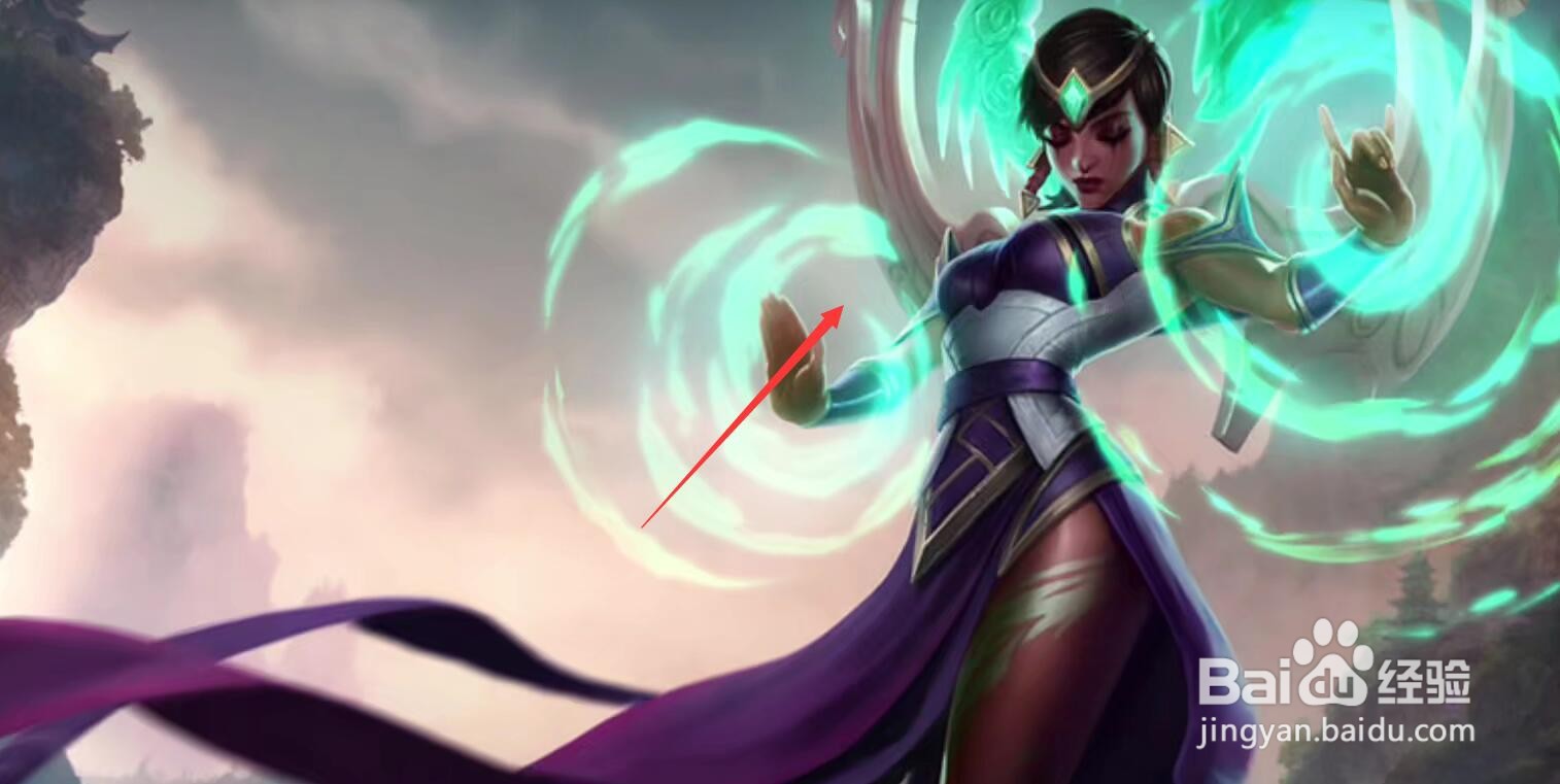 英雄联盟手游2.6版本上线什么新英雄