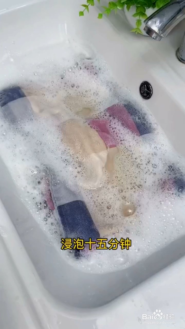 清洁枕套污渍的小妙招