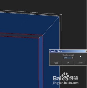 3dMax建模显示器全过程