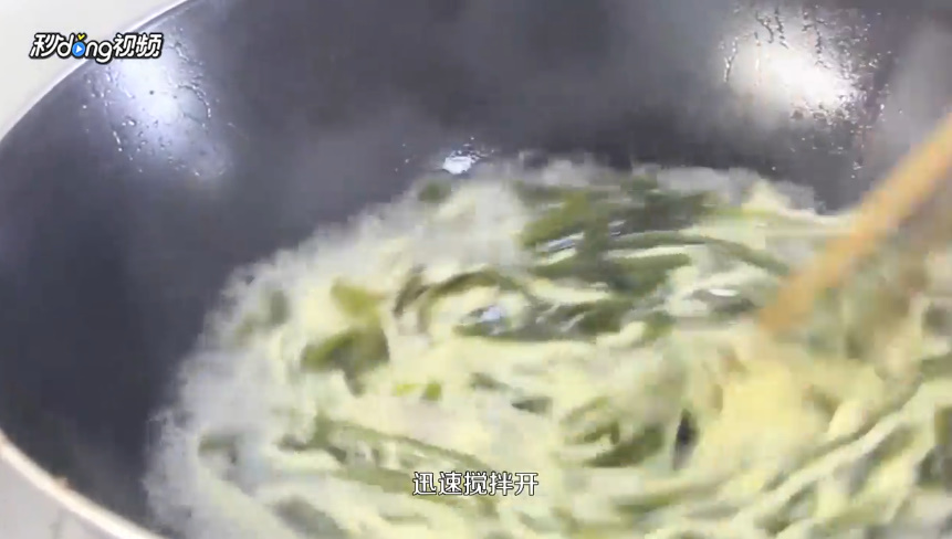 如何做地道的河南胡辣汤