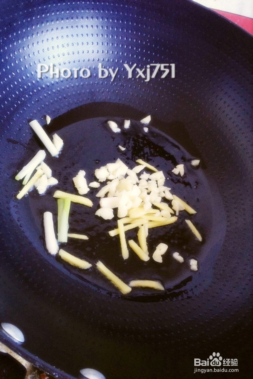 养生食谱:青椒墨鱼丝