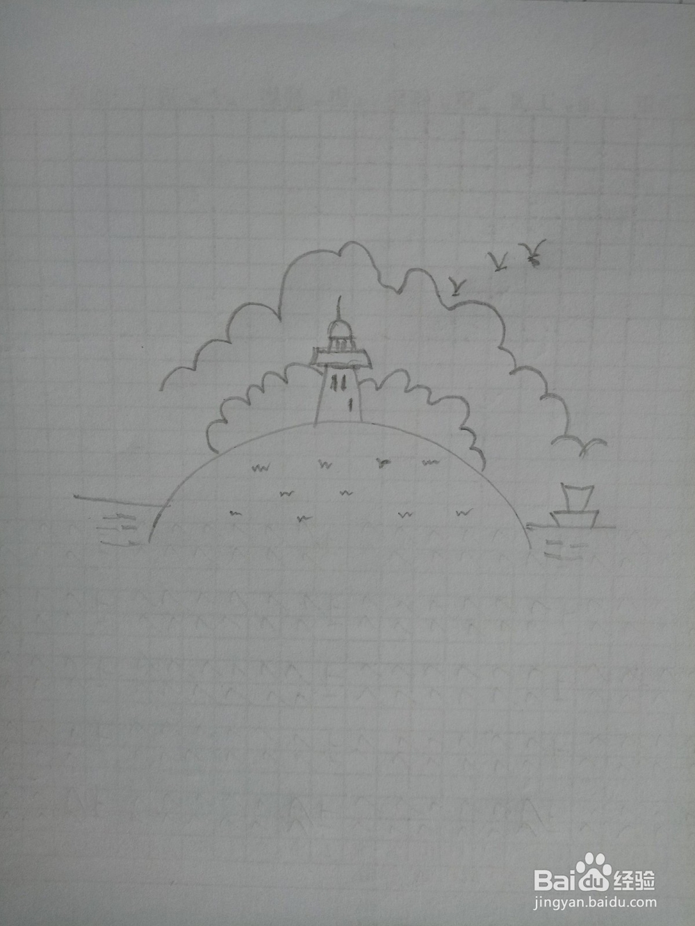 灯塔的简笔画