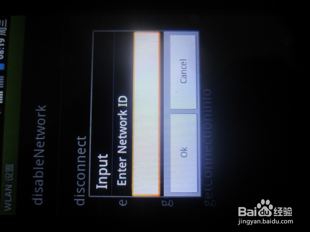 手机桌面被误删的时候怎么打开USB调试。