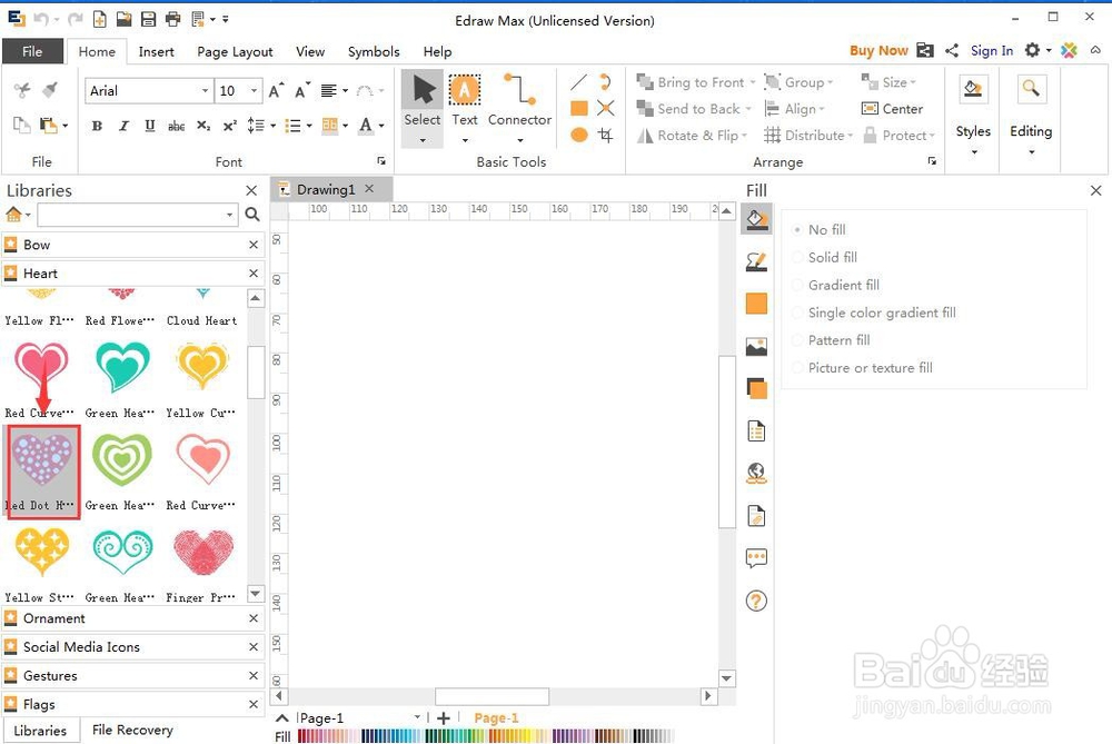 怎样创建红色圆点心？