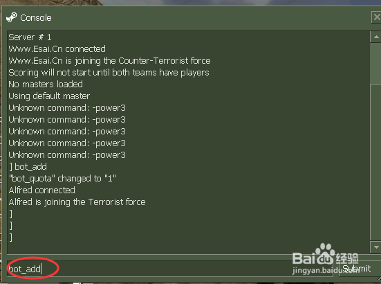 cs1.6怎么加电脑人