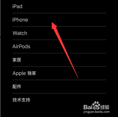 苹果13什么颜色不掉漆