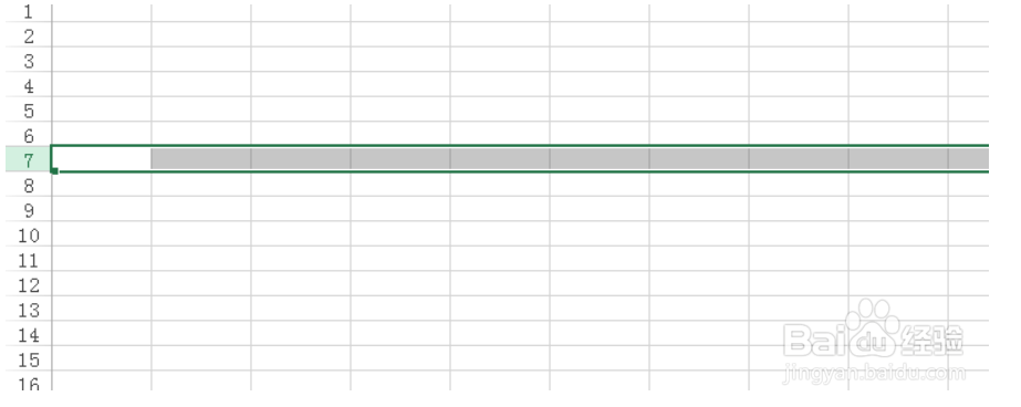 excel表格不够怎么添加一行