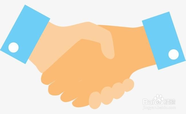 合作能给我们带来什么?