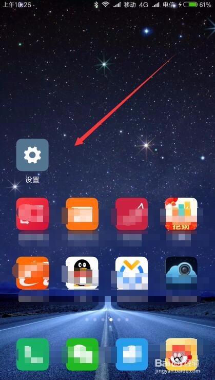 换手机微信聊天记录怎么恢复 如何备份聊天记录