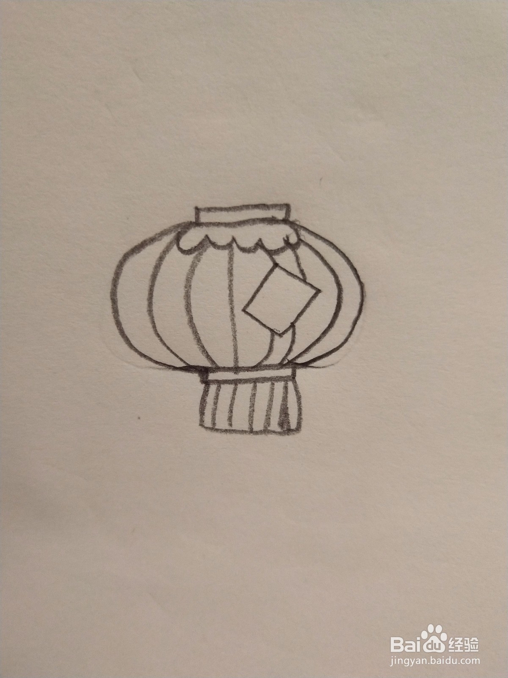 元宵节灯笼如何画