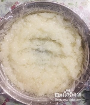 怎么做八宝饭