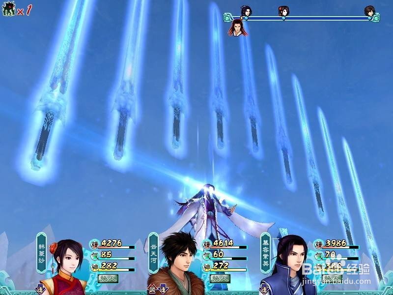 坟墓中的答案攻略