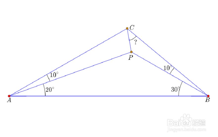 【平面几何】10°20°70°10°30°40°型角格点三角形